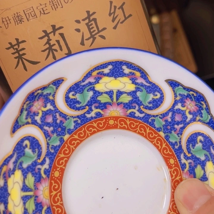 ～***～柏香籽/百香籽吊坠