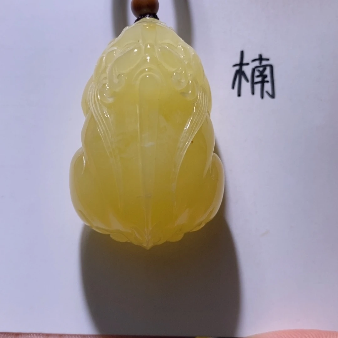 未镶嵌琥珀珠宝奇石