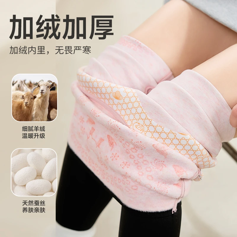 2025冬季加绒加厚7A抑菌鲨鱼裤女外穿高腰收腹瑜伽提臀打底裤