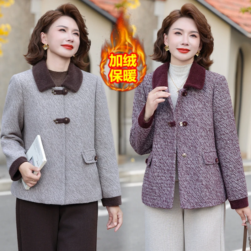 妈妈装冬装加绒保暖水貂绒外套冬季加厚毛呢子衣服洋气中老年女装