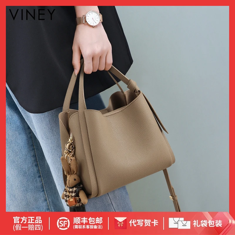 Viney真皮包包女斜挎包复古手提单肩水桶包生日礼物送女友送老婆