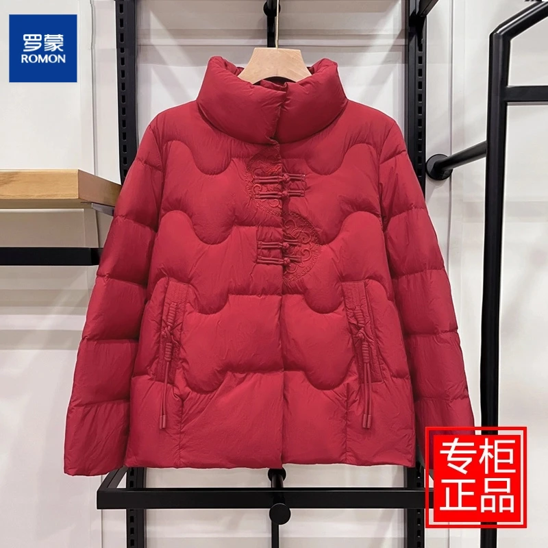 罗蒙新中式国风中年妈妈冬装保暖棉服洋气中老年女装红色过年棉衣