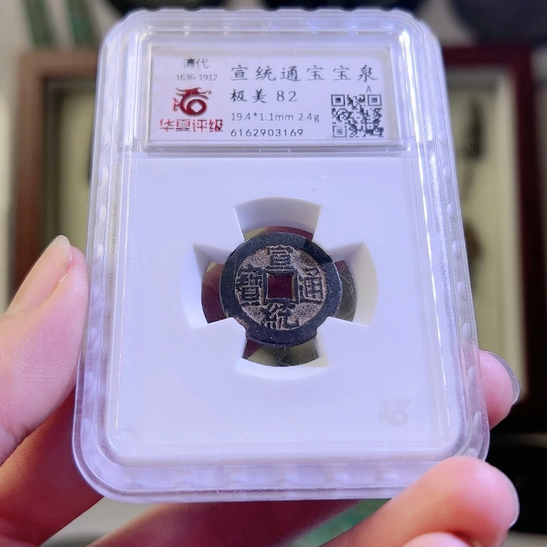 铜顺****务Y9864。。。。。。。。。