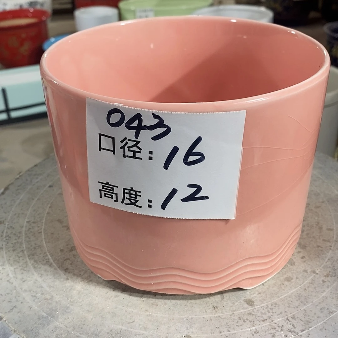 【闪购商品】陶瓷微瑕花盆-043-1个粉