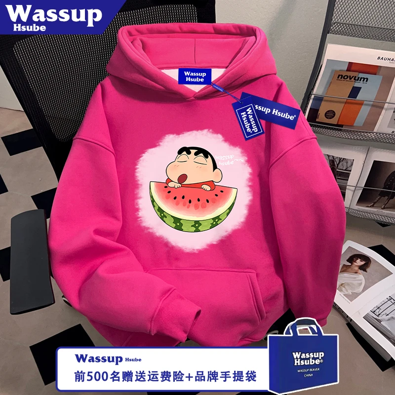 WASSUP HSUBE简约印花加绒火龙果色卫衣秋冬连帽套头男女加厚上衣