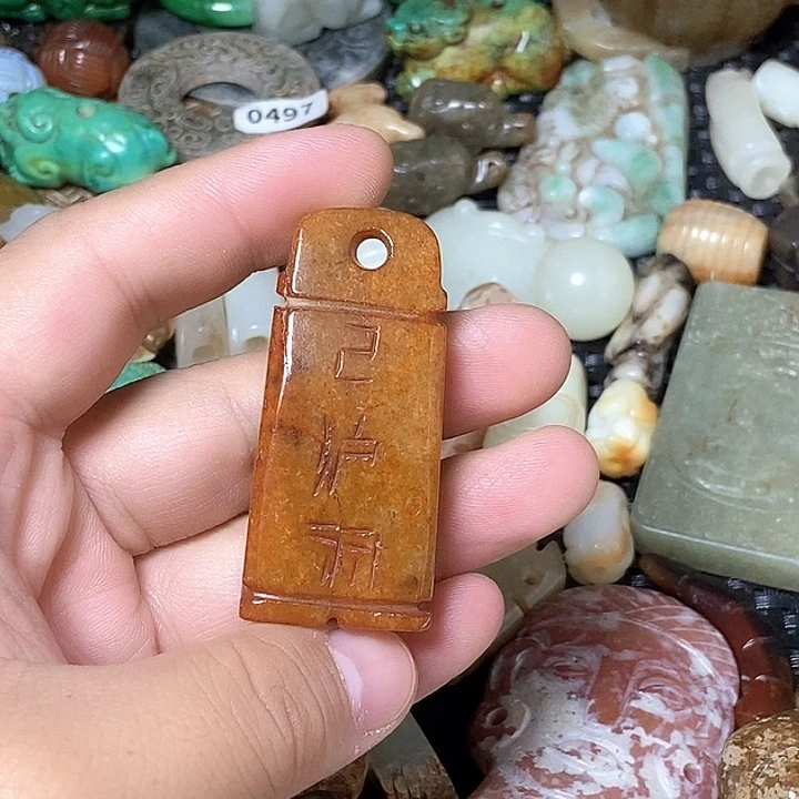 摆件直播间链接105
