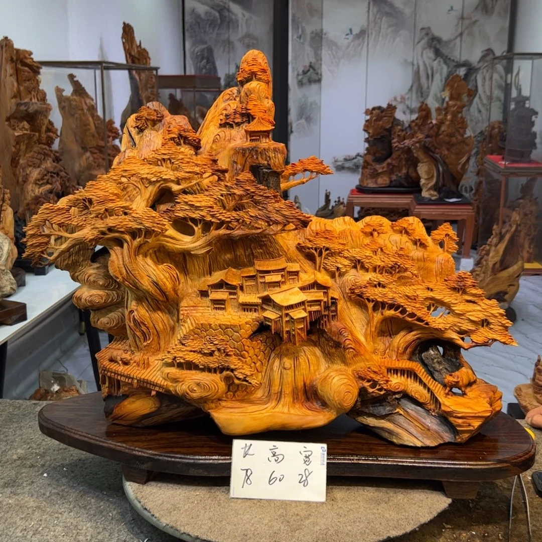 刺***客柏木（崖柏）崖柏世外桃源