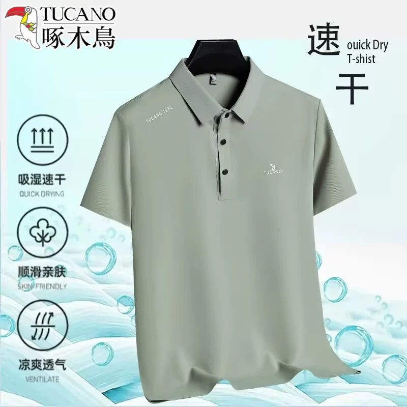 啄木鸟短袖Polo衫男士夏季冰丝翻领宽松休闲中年爸爸商务T恤男装