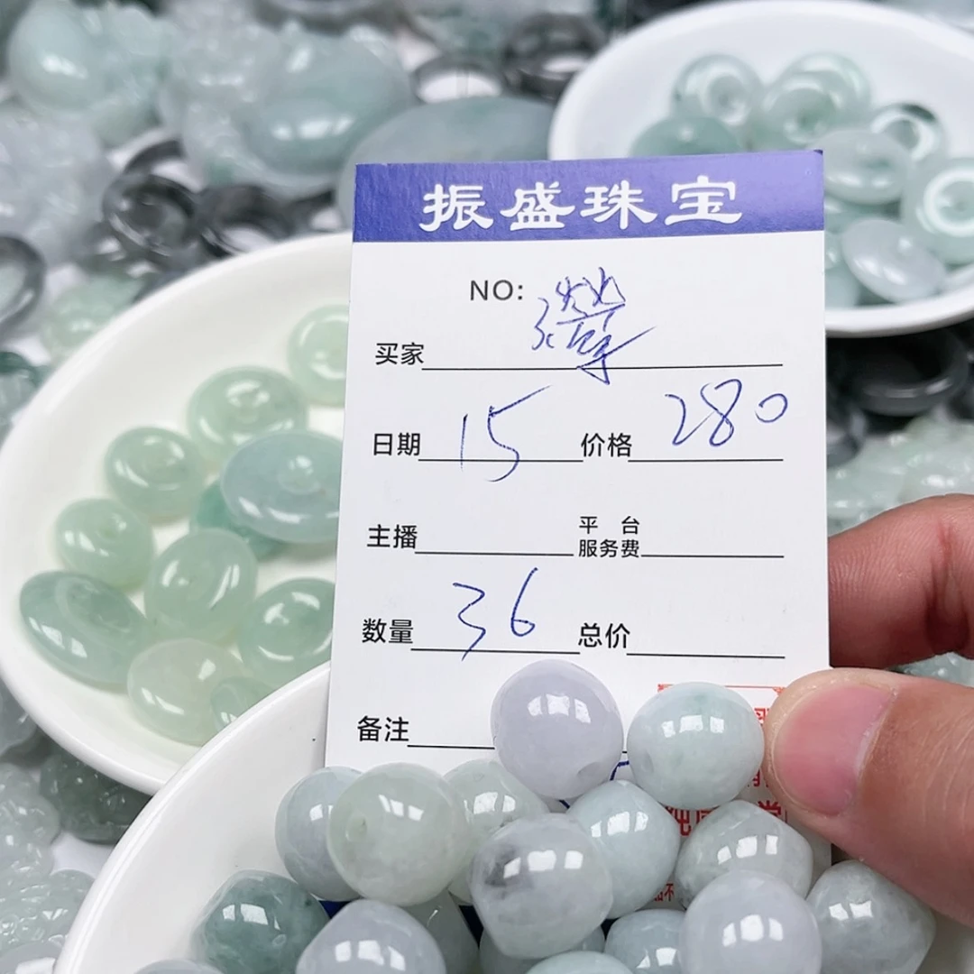 【闪购商品】翡翠手链未镶嵌瀠*