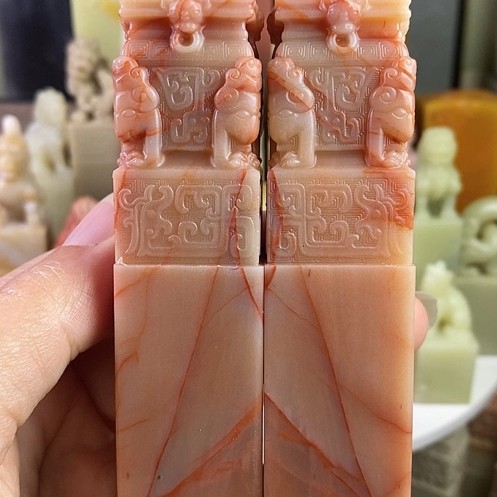 持***梅老挝石老挝石印章