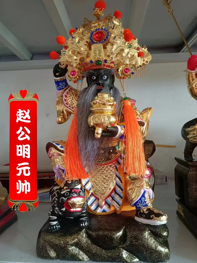 定制款香樟木雕佛像摆件武财神爷真眉毛摆件家用赵元帅真胡须神像