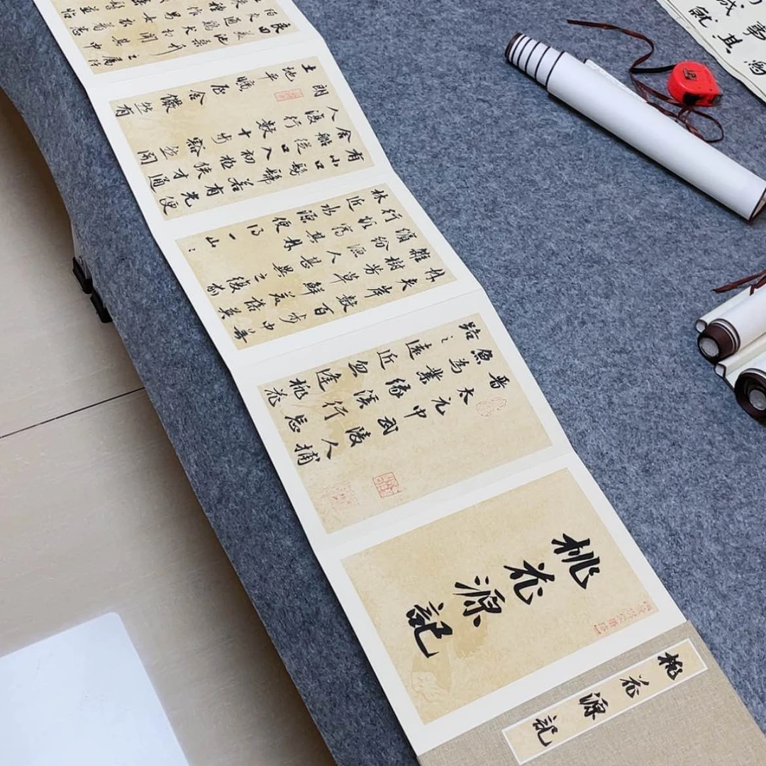 【闪购商品】书法国展书家印春涛300×32已装裱