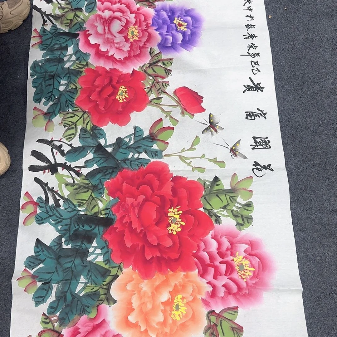 非常精美的一副作品