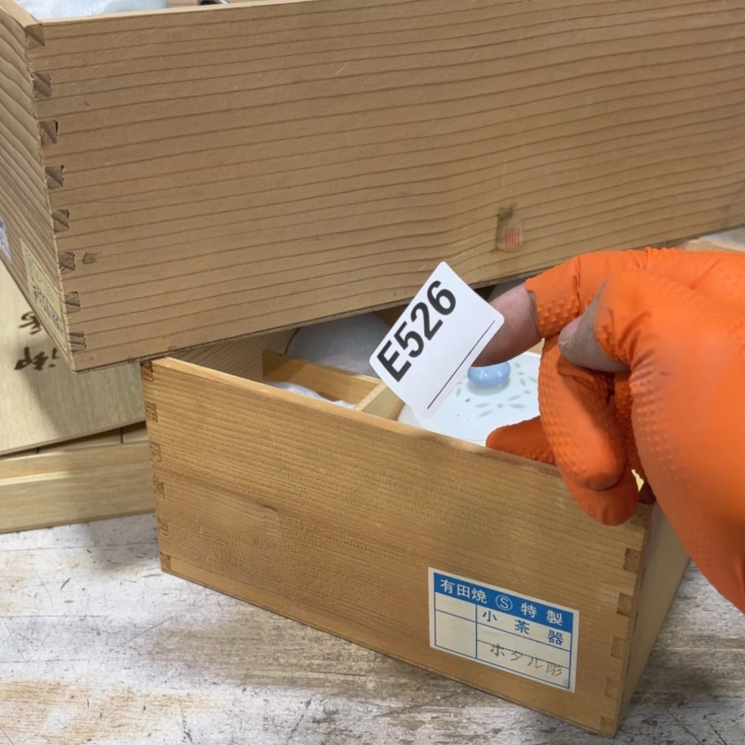 再***驰我们都是好孩子呀我也