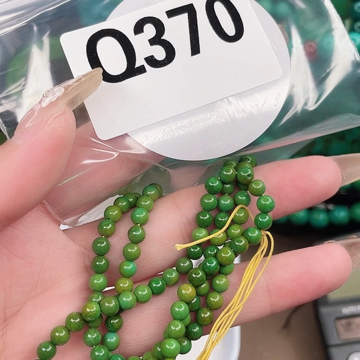 圆珠、桶珠、三通、背云配件（直播间选货）