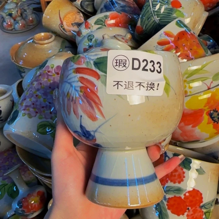 瓷片景德镇陶瓷手工福利