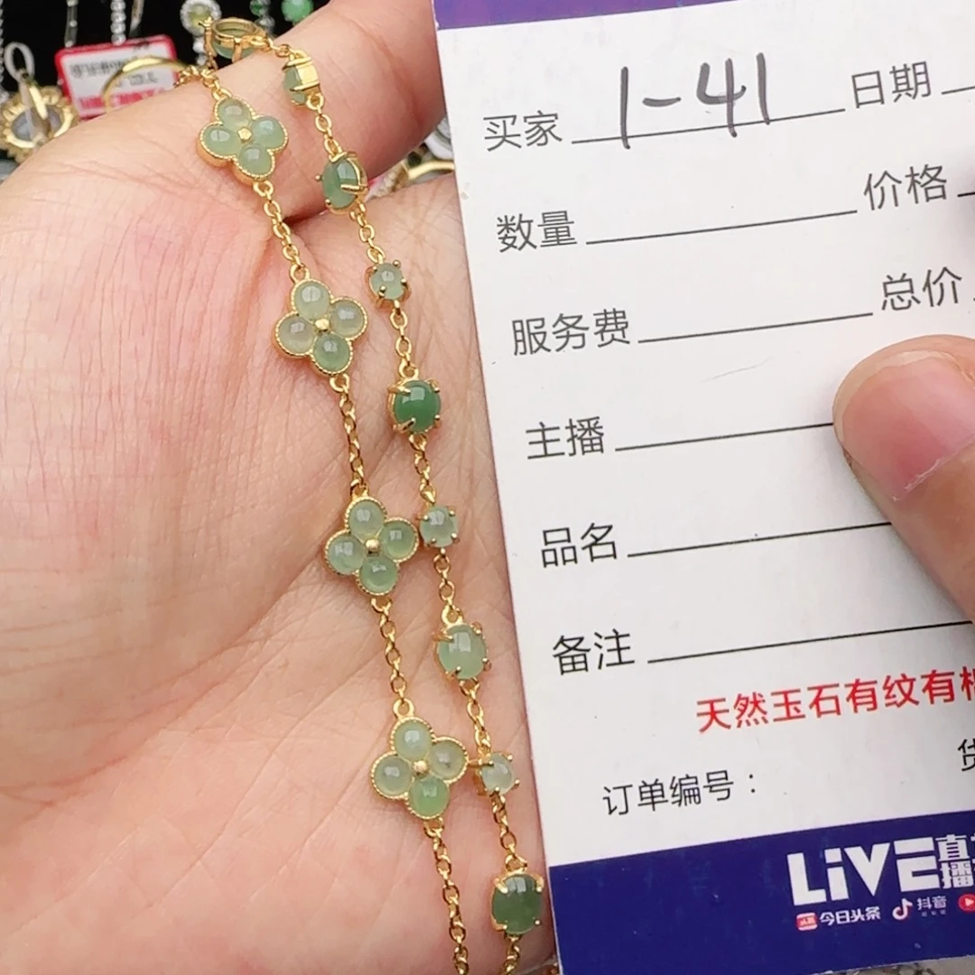 翡翠戒指银S925镶嵌戒指