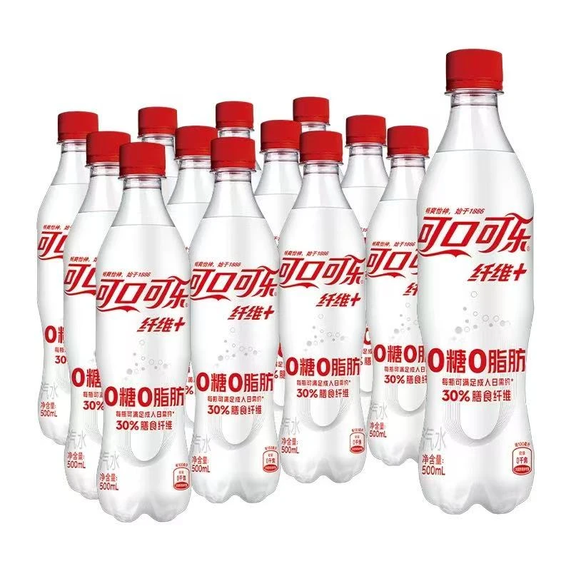 可口可乐无糖纤维碳酸饮料大瓶无糖汽水可乐纤维+美味即饮