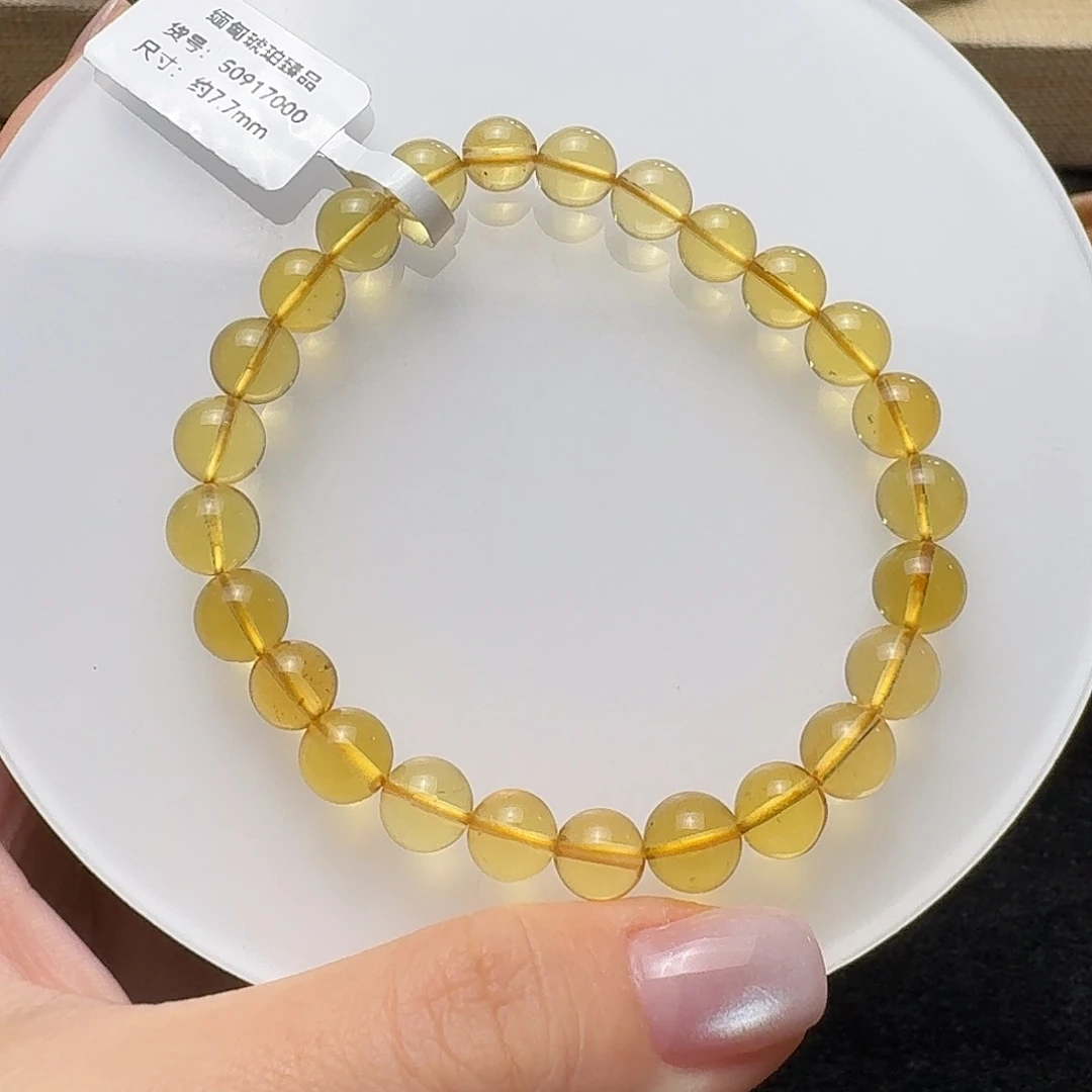 琥珀未镶嵌珠宝奇石7.8mm黄茶单圈