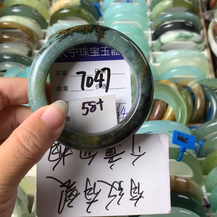 未镶嵌蛇纹石玉手镯7047