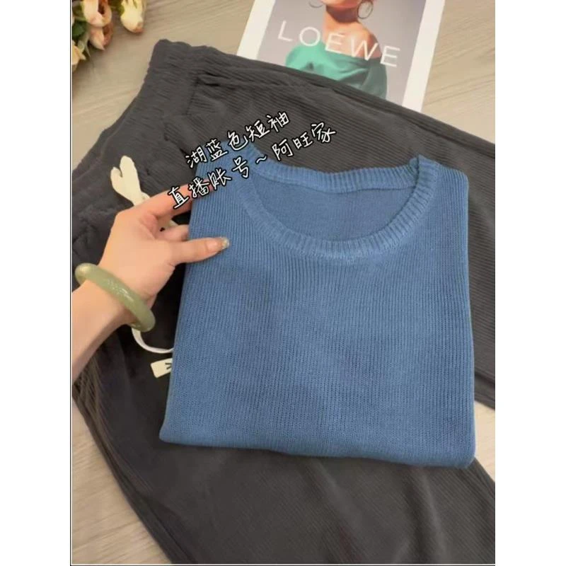 【赠运费补贴】/和纸沙--显瘦亚麻防晒短袖套头多色137.