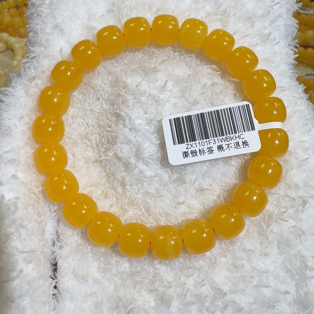 琥珀未镶嵌珠宝奇石10m焦皮同料老型橘红手串14.1