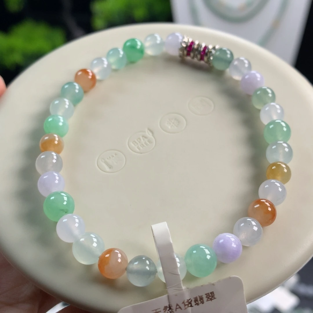翡翠未镶嵌手链卡6
