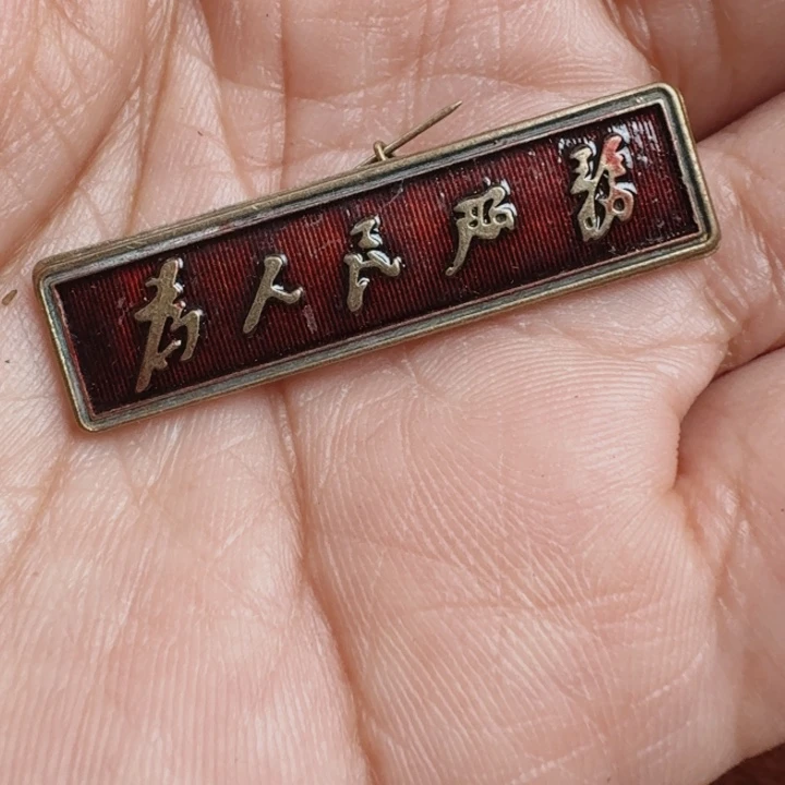 直播链接直接拍喜欢