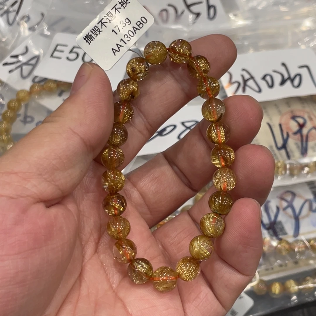 未镶嵌手链水晶aaa0206钛晶