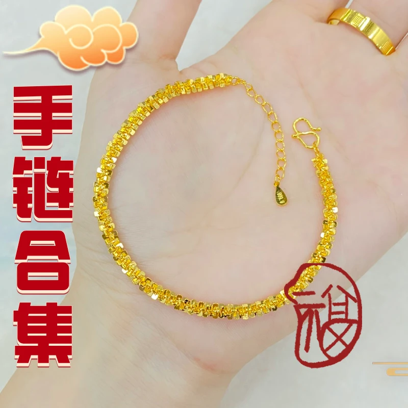 足银手镯 足银手镯 首饰搭配手链同款实心不掉色送女友礼物