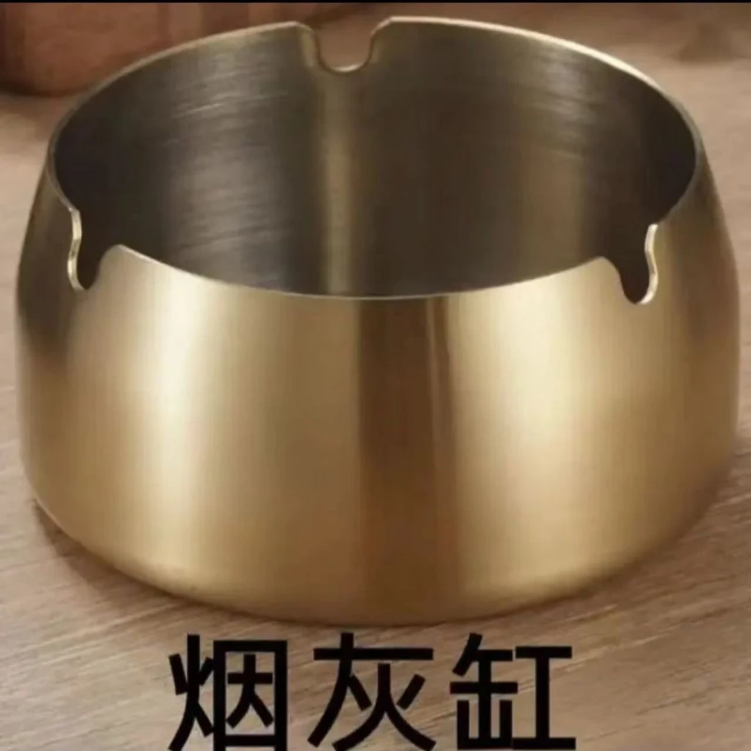 【不到0.3一个】烟灰缸家用客厅网吧宿舍餐厅民宿餐厅不锈钢烟灰缸