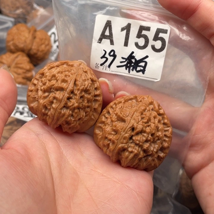 39全品三角白文玩核桃