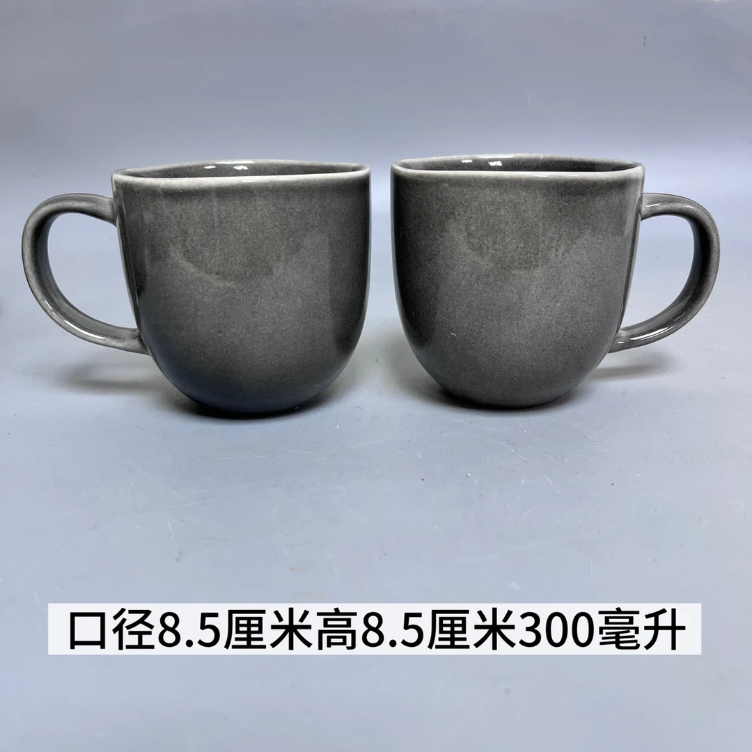 新款【2个】高级灰色马克杯可作早餐咖啡杯牛奶杯茶杯水杯杯子微瑕