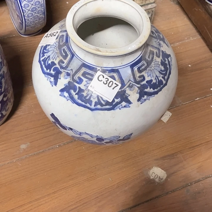 徽****术陶瓷制品瑕疵处理