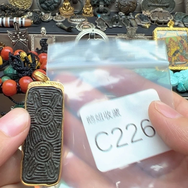 汤****菩提根/象牙果吊坠