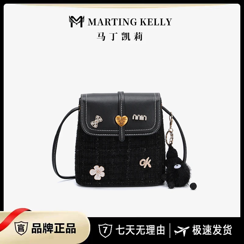 MARTING KELLY /2025新时尚百搭手提斜挎手机包M121黑色