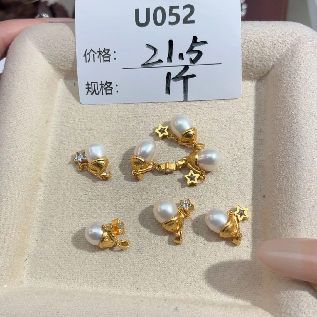 玻璃925银美银计U052