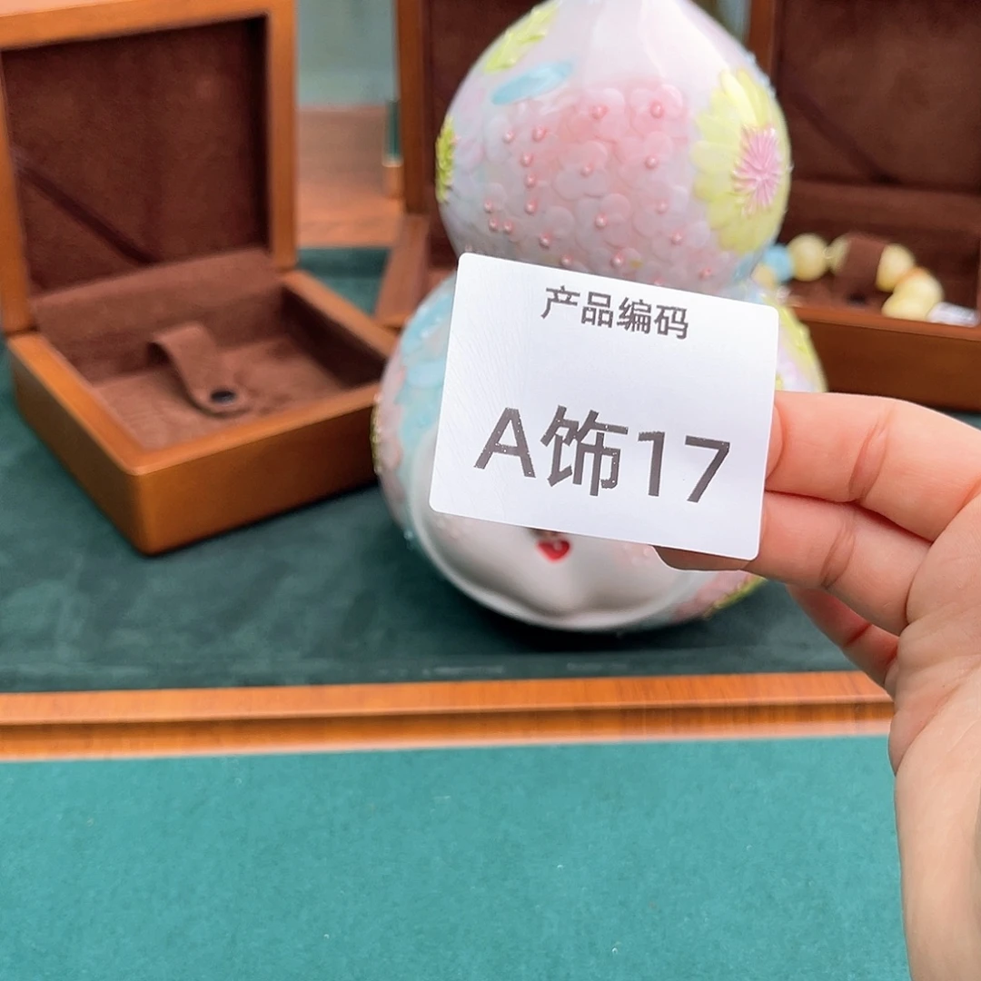哦哦哦哦哦哦哦哦哦