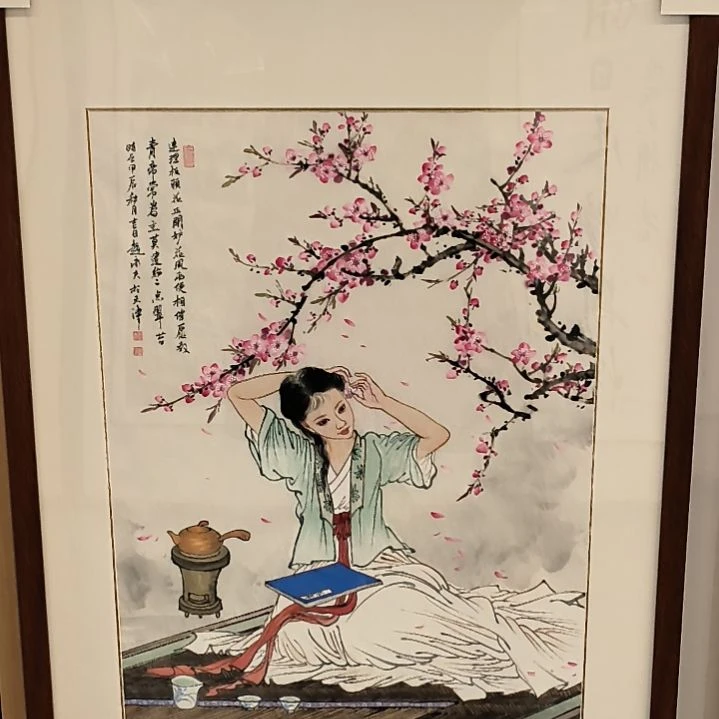 国画画作精品带框发3平尺