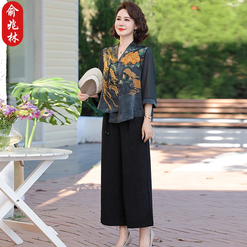 俞兆林妈妈夏装洋气衬衫套装中老年女装夏季上衣新中式国风两件套