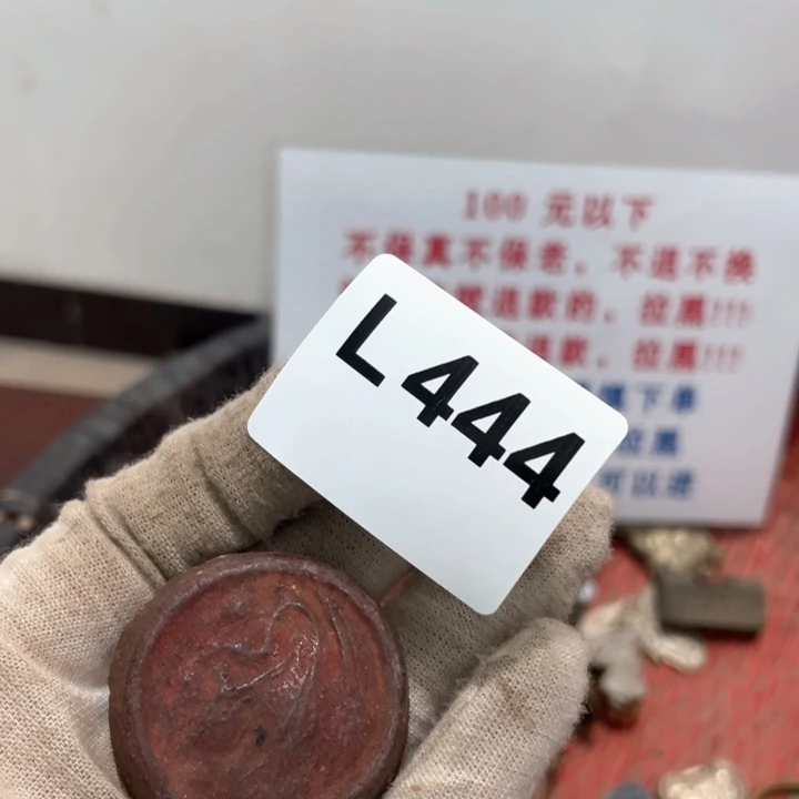 七***安火爆火爆火爆火爆