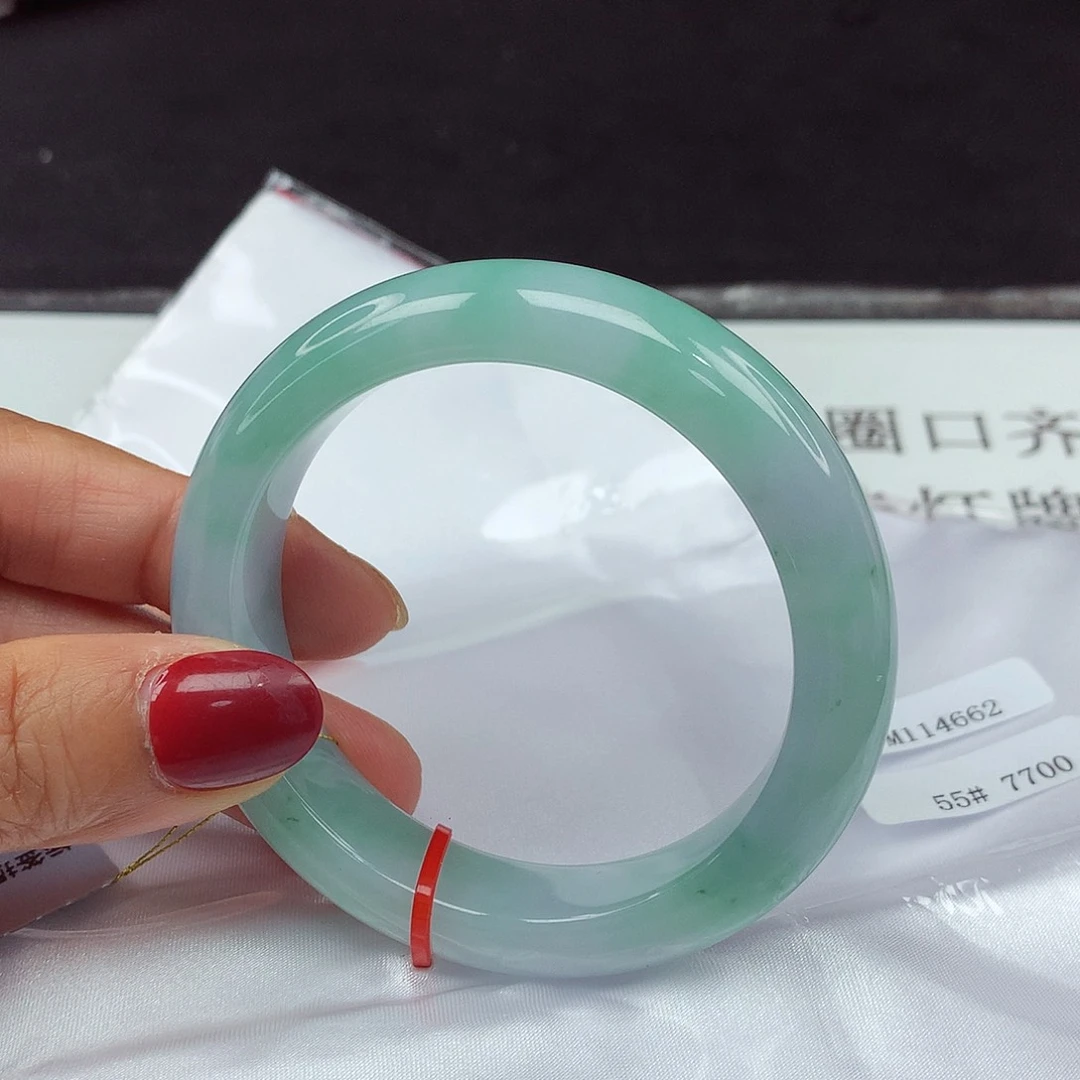 翡翠手镯未镶嵌55圈4662