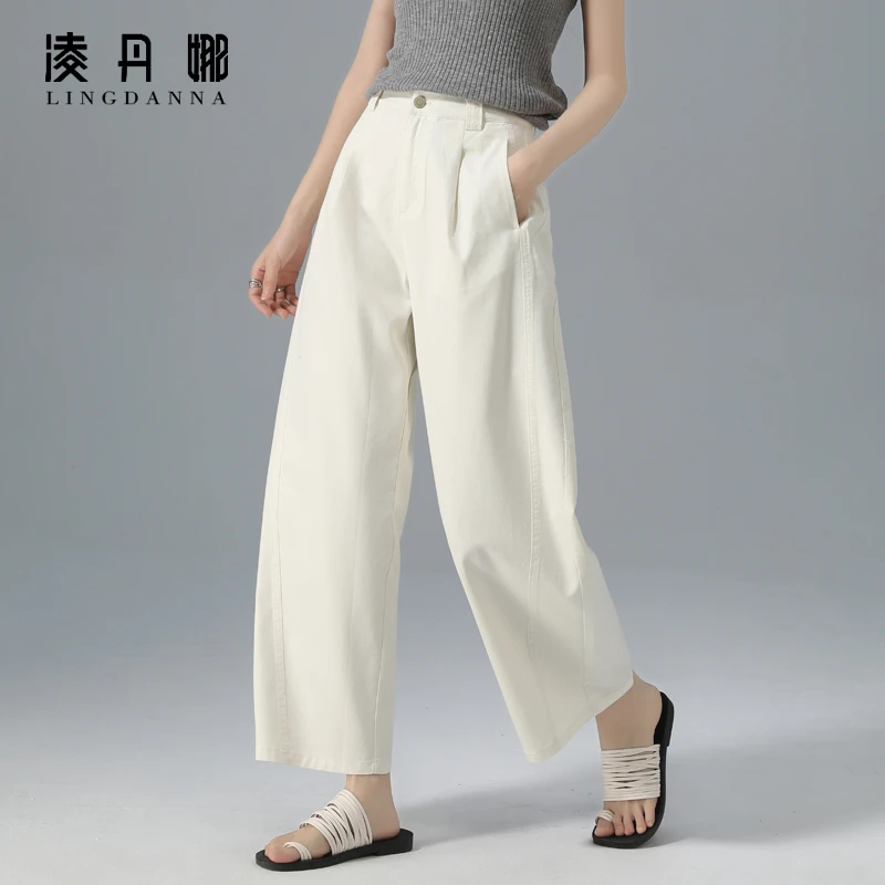 高腰弯刀裤女夏季薄款冰丝女裤2025新款白色裤子九分裤宽松休闲裤