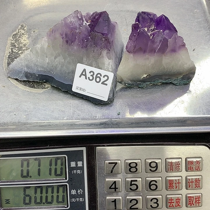 【闪购商品】水晶大型摆件（非配饰）未镶嵌大*