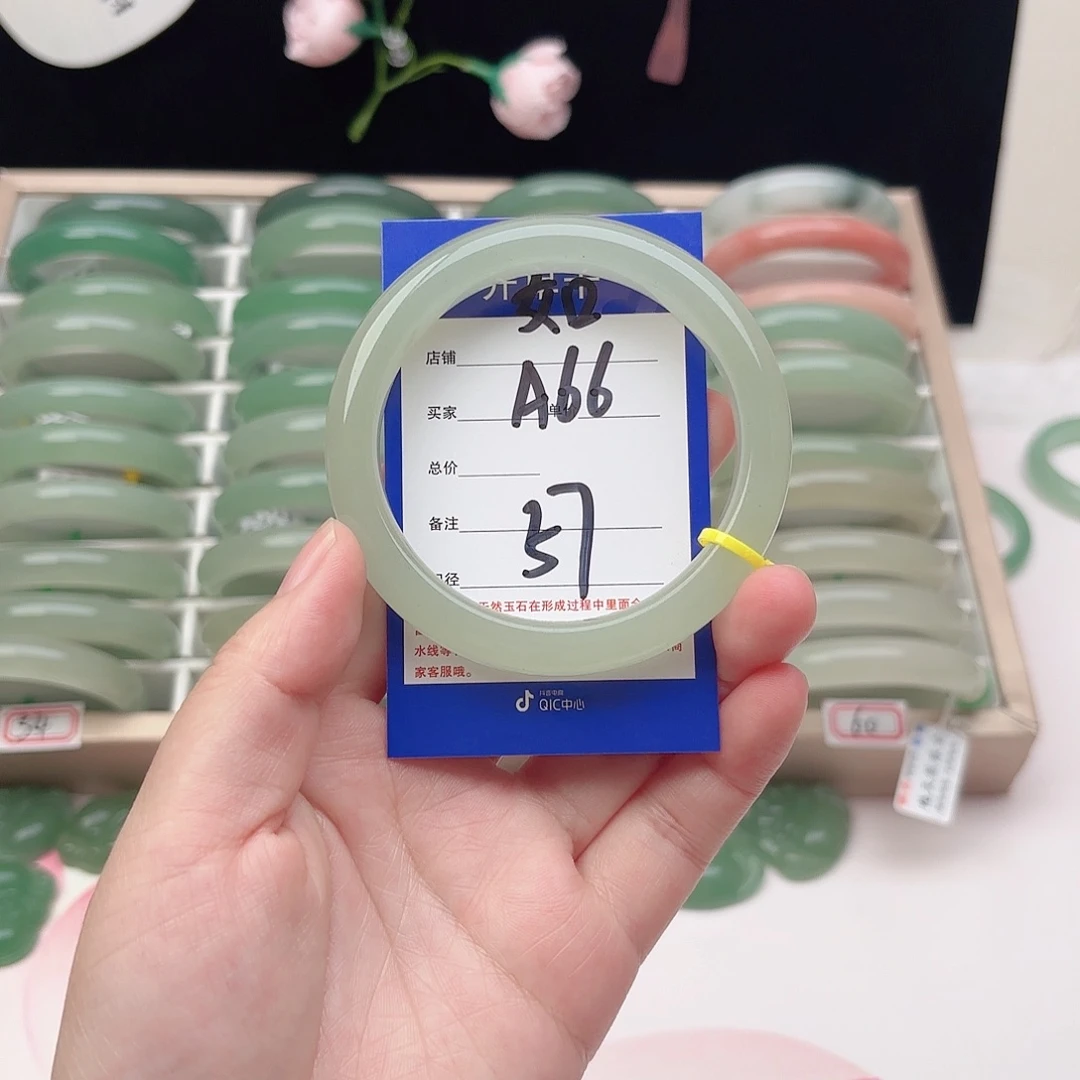 石英质玉未镶嵌手镯