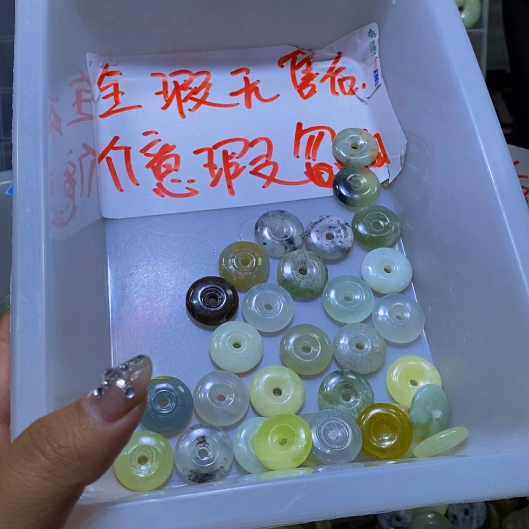 合金蛇纹石玉颈饰263