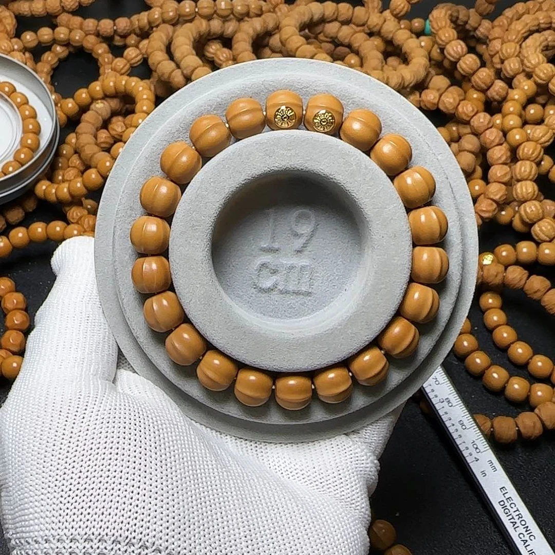 猴头核桃手串双标鲨鱼鳍11左右57号