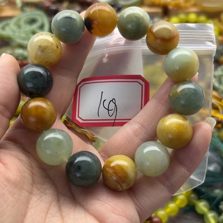 蛇纹石玉未镶嵌手链