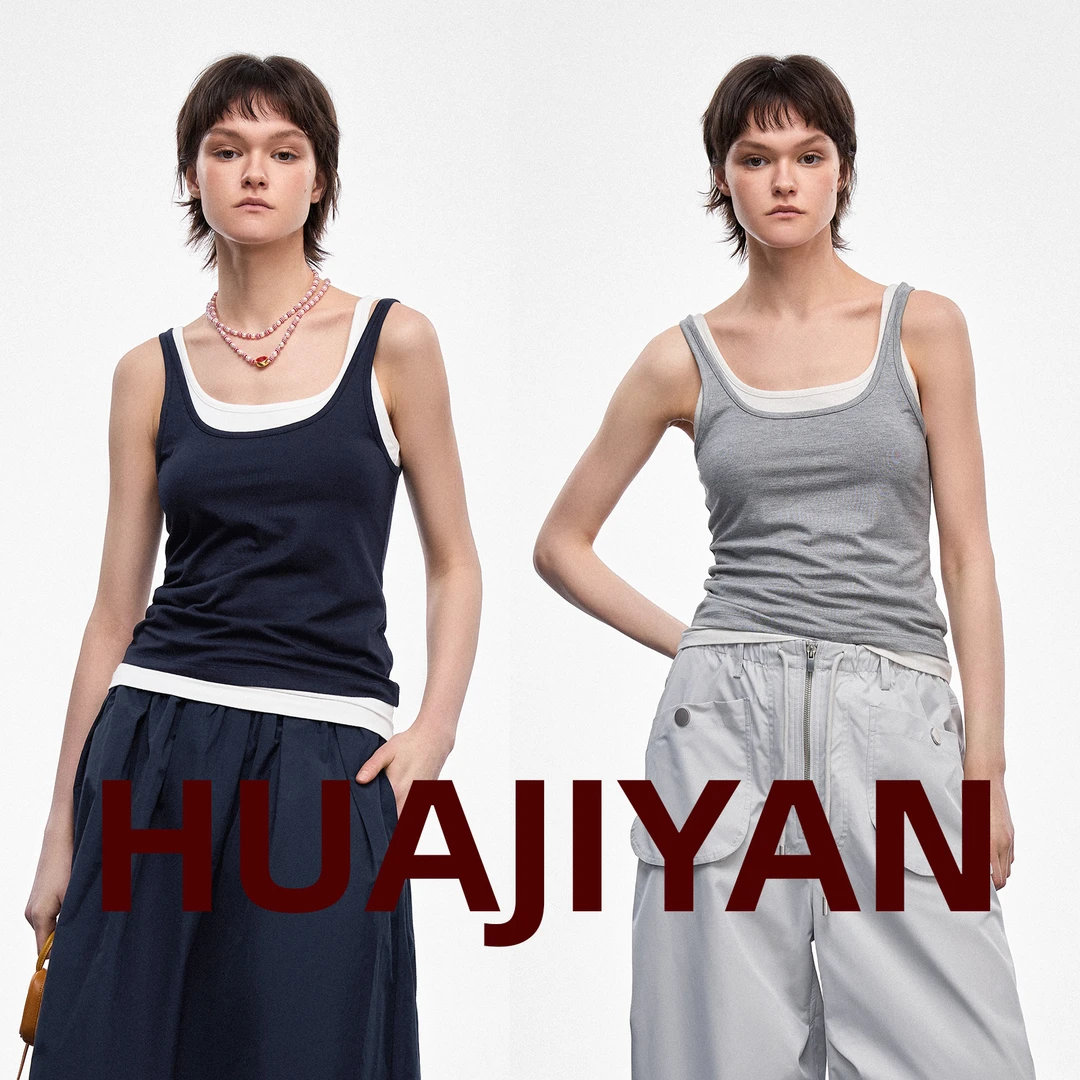 华吉言/HUAJIYAN【基础系列】竹纤维柔感U领叠穿针织背心