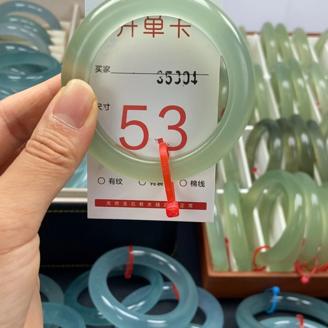 蛇纹石玉未镶嵌手镯祈*